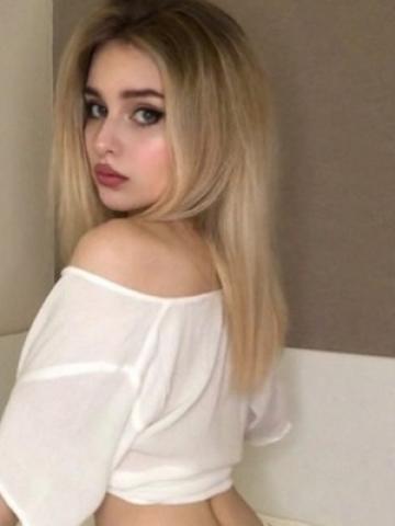 Варвара