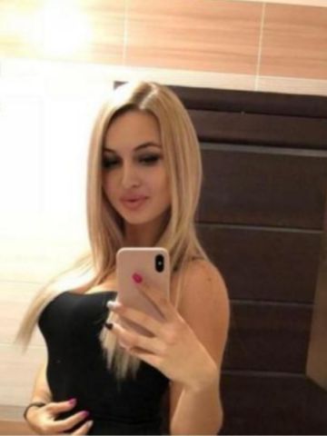 Дарина